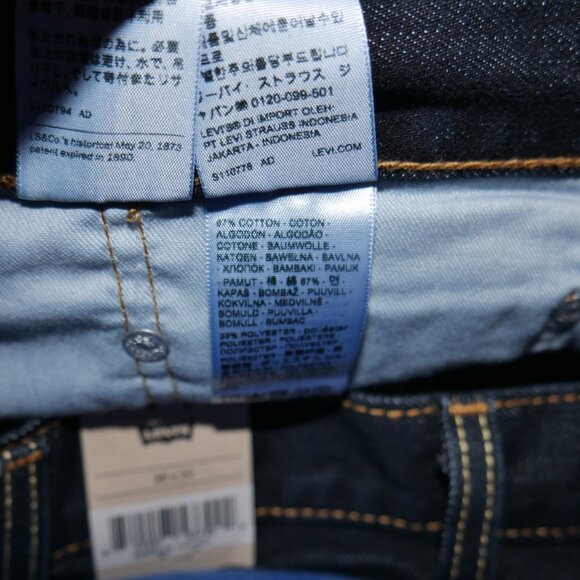 Levis 505 Men's Size 38x30 Jeans Regular Fit Straight Leg Dark Rinse Denim NWT - Picture 7 of 10